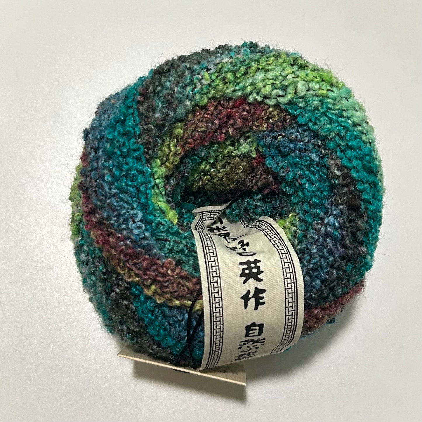 Kanzashi by NORO (Vintage NORO)
