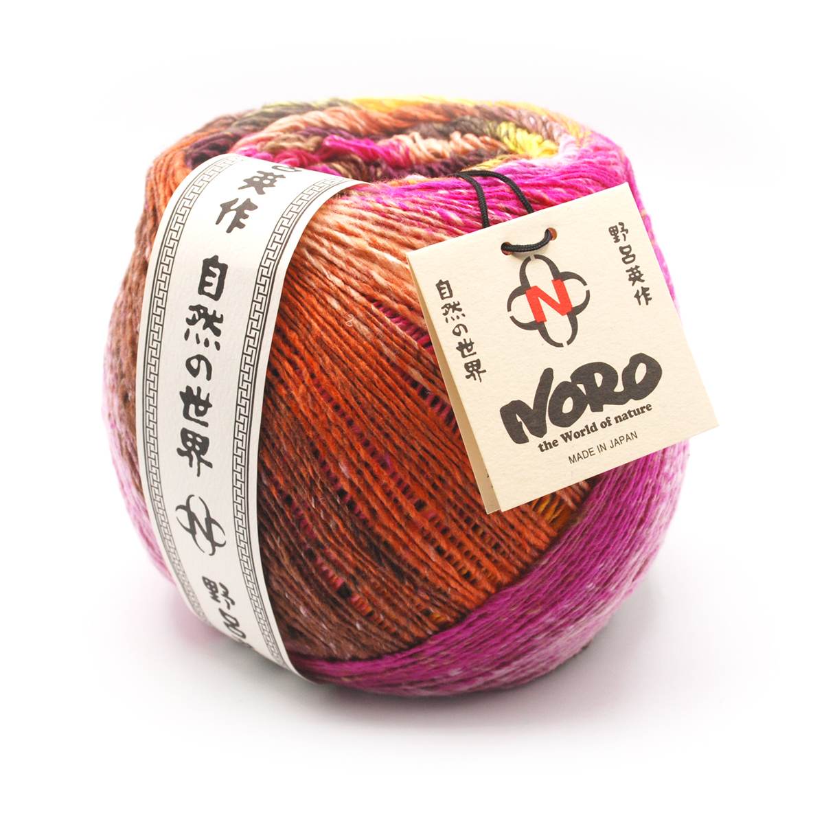 Yukata by NORO (Vintage NORO)