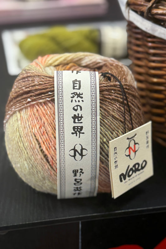 Noro Yarns Rittou - Natsu (07)