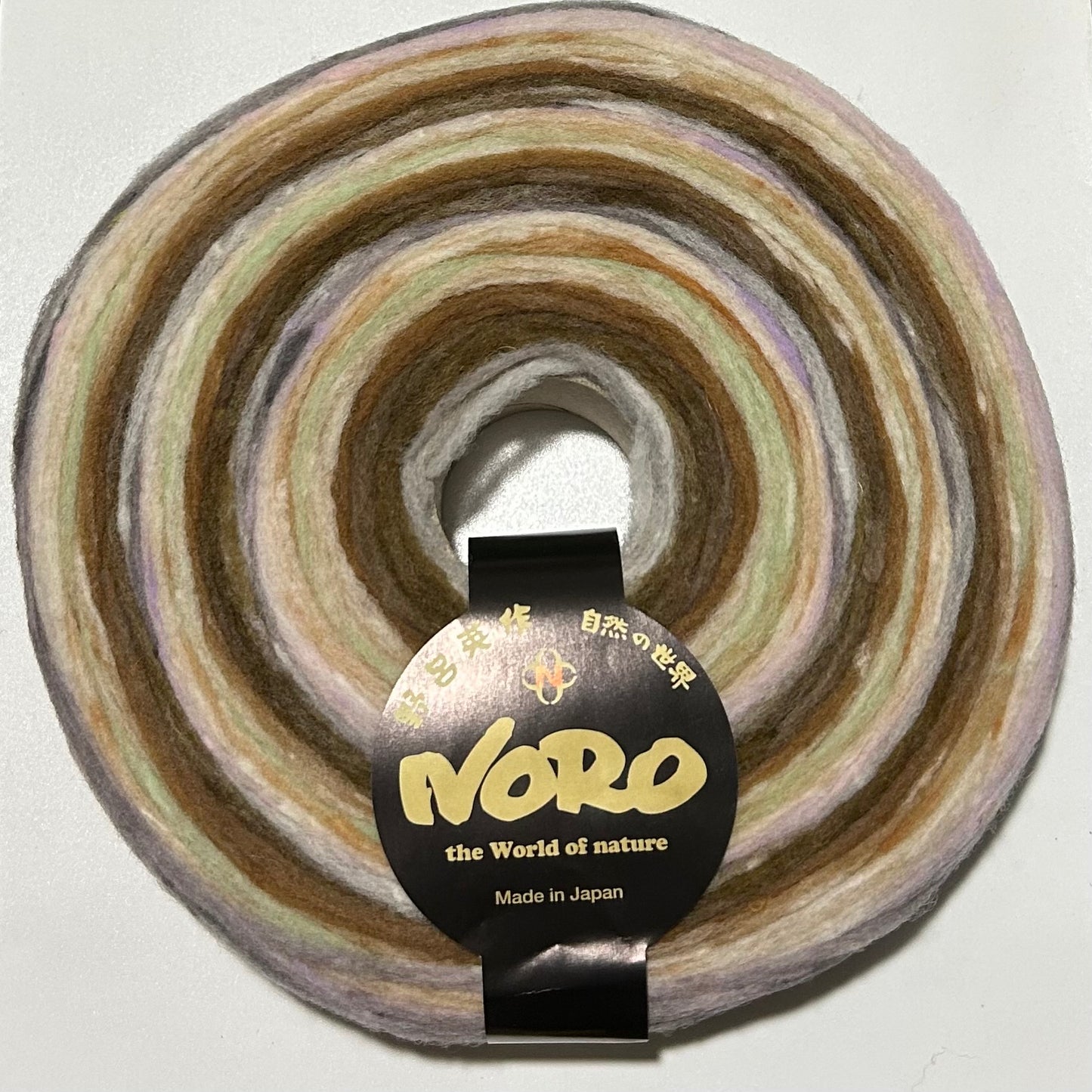 Rainbow Roll Roving by Noro (Vintage NORO)