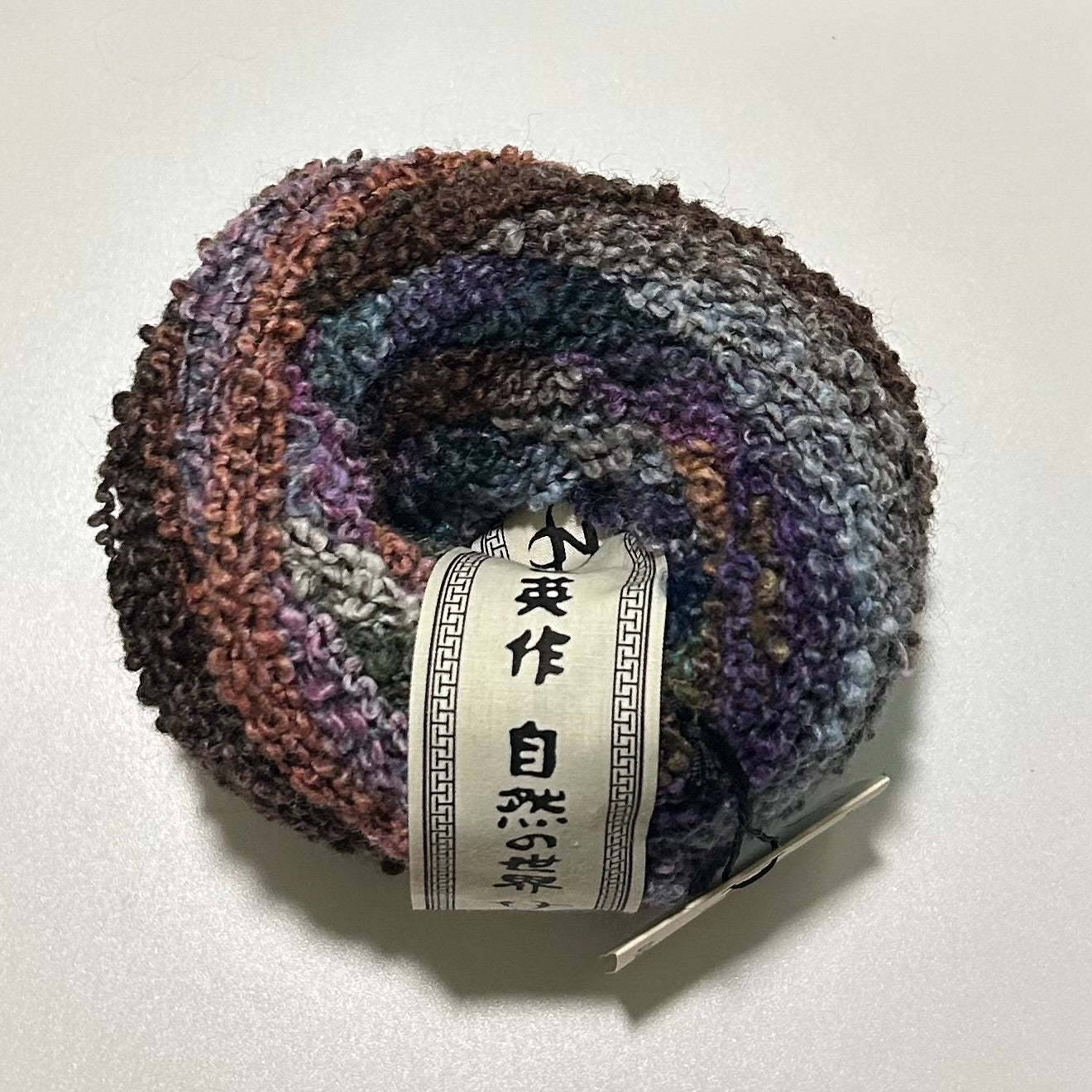 Kanzashi by NORO (Vintage NORO)