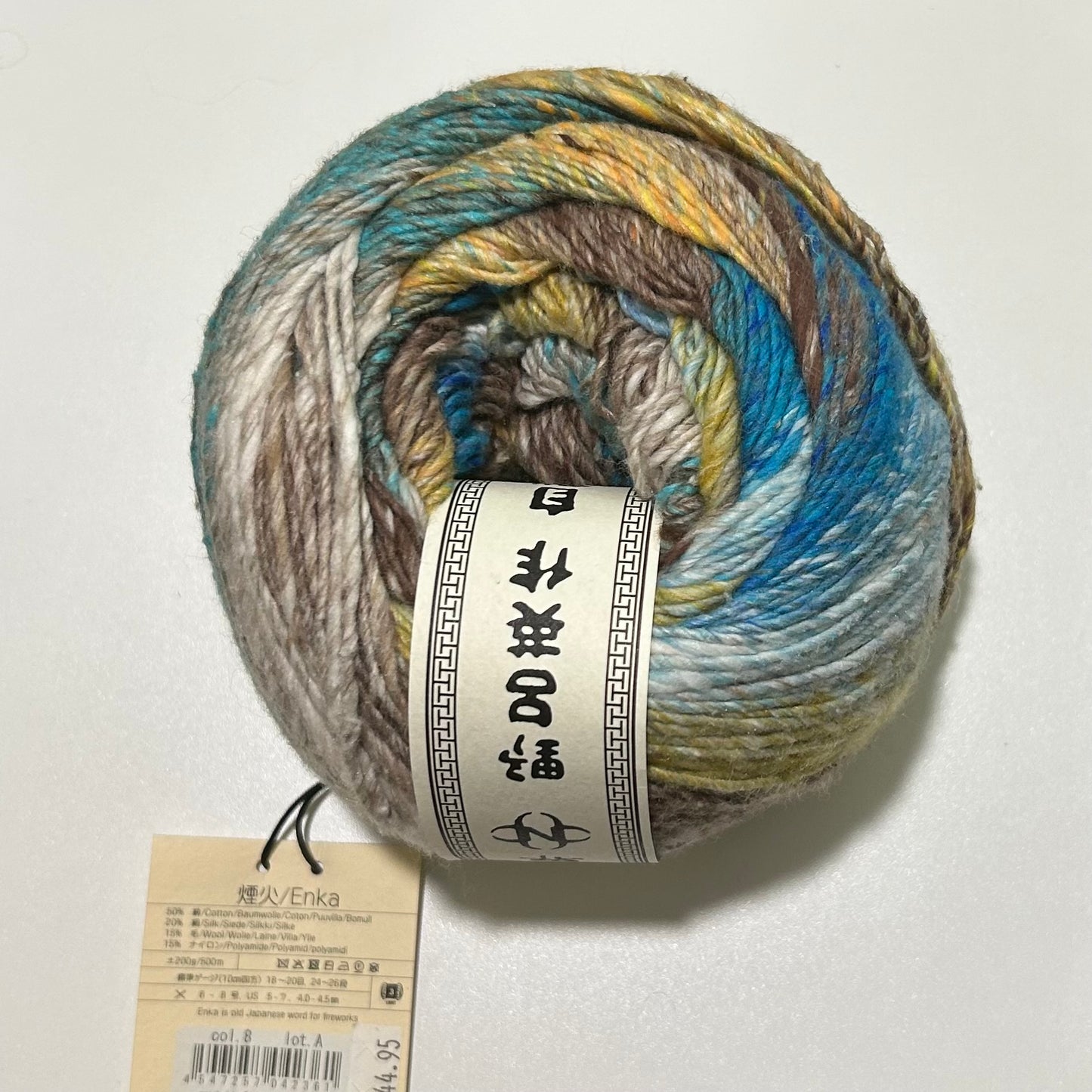 Enka by NORO (Vintage NORO)