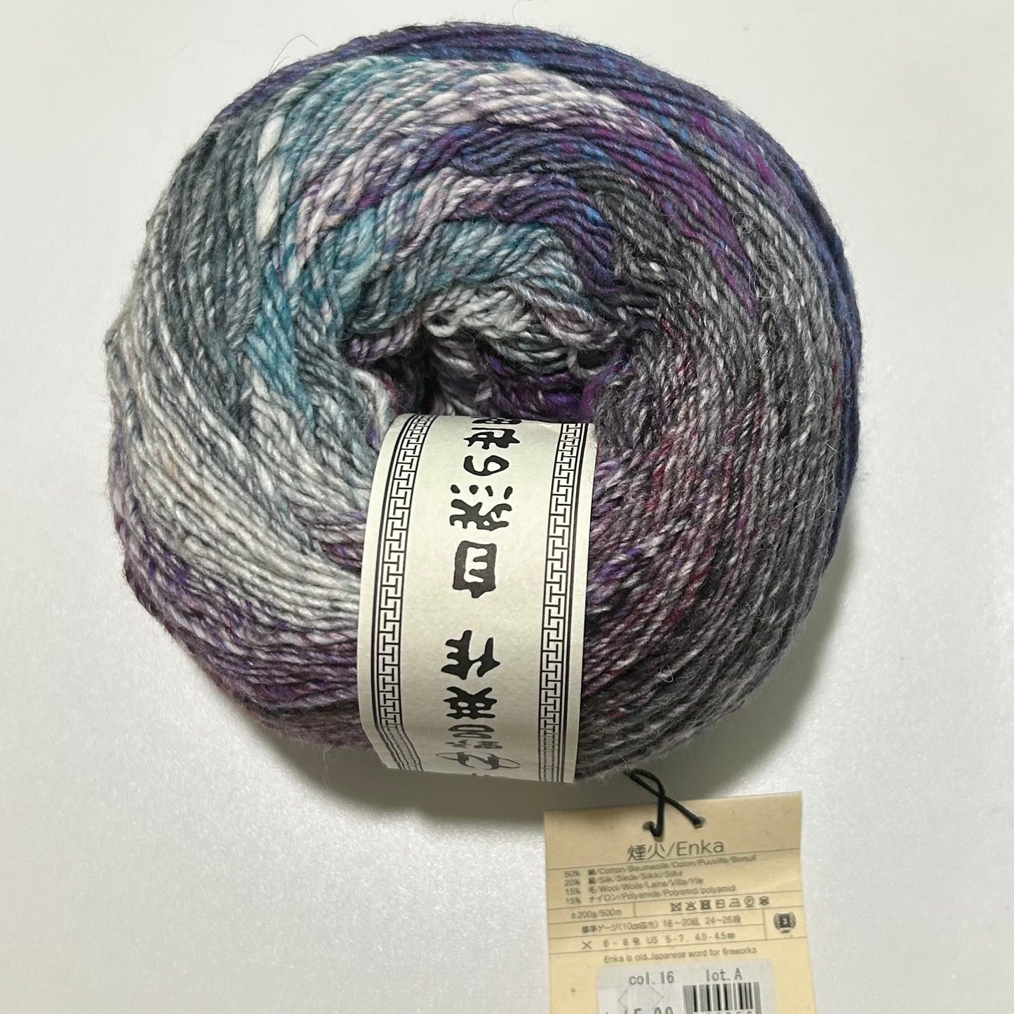 Enka by NORO (Vintage NORO)