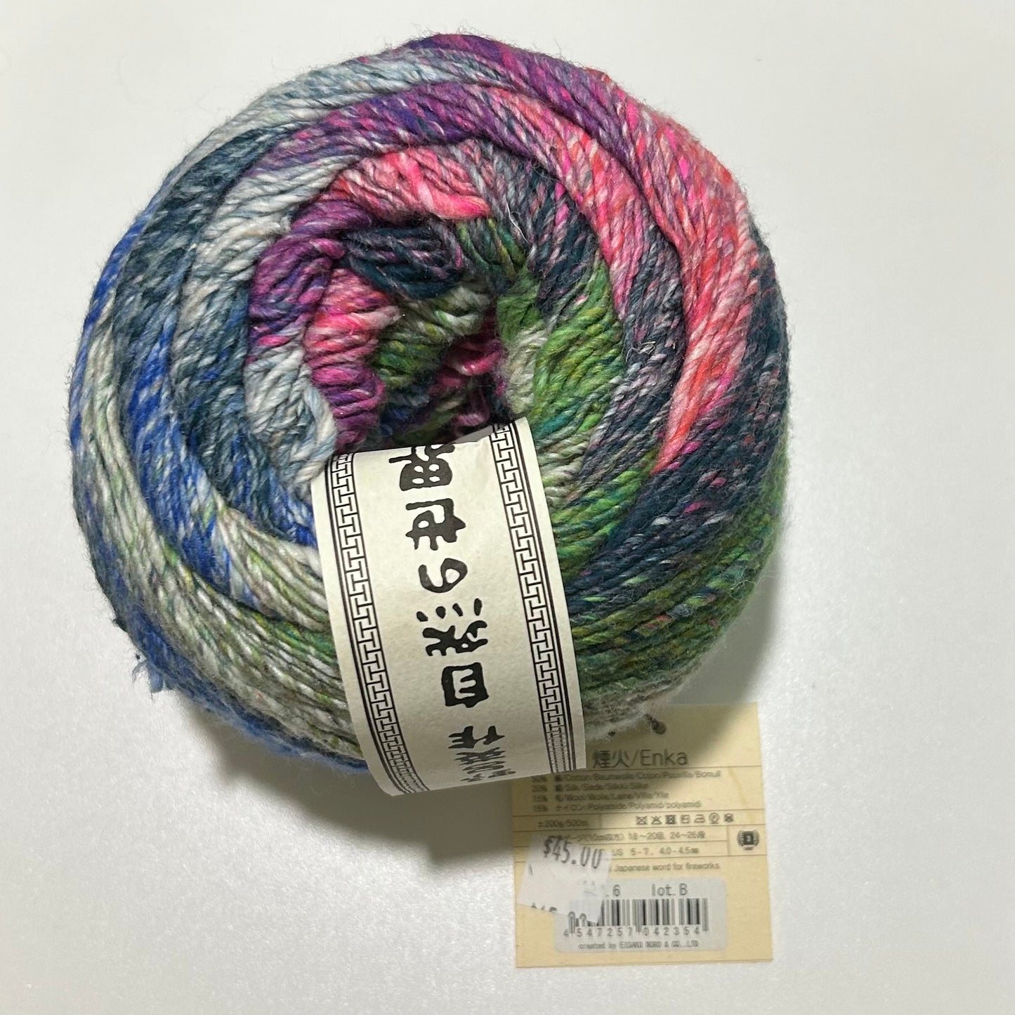 Enka by NORO (Vintage NORO)