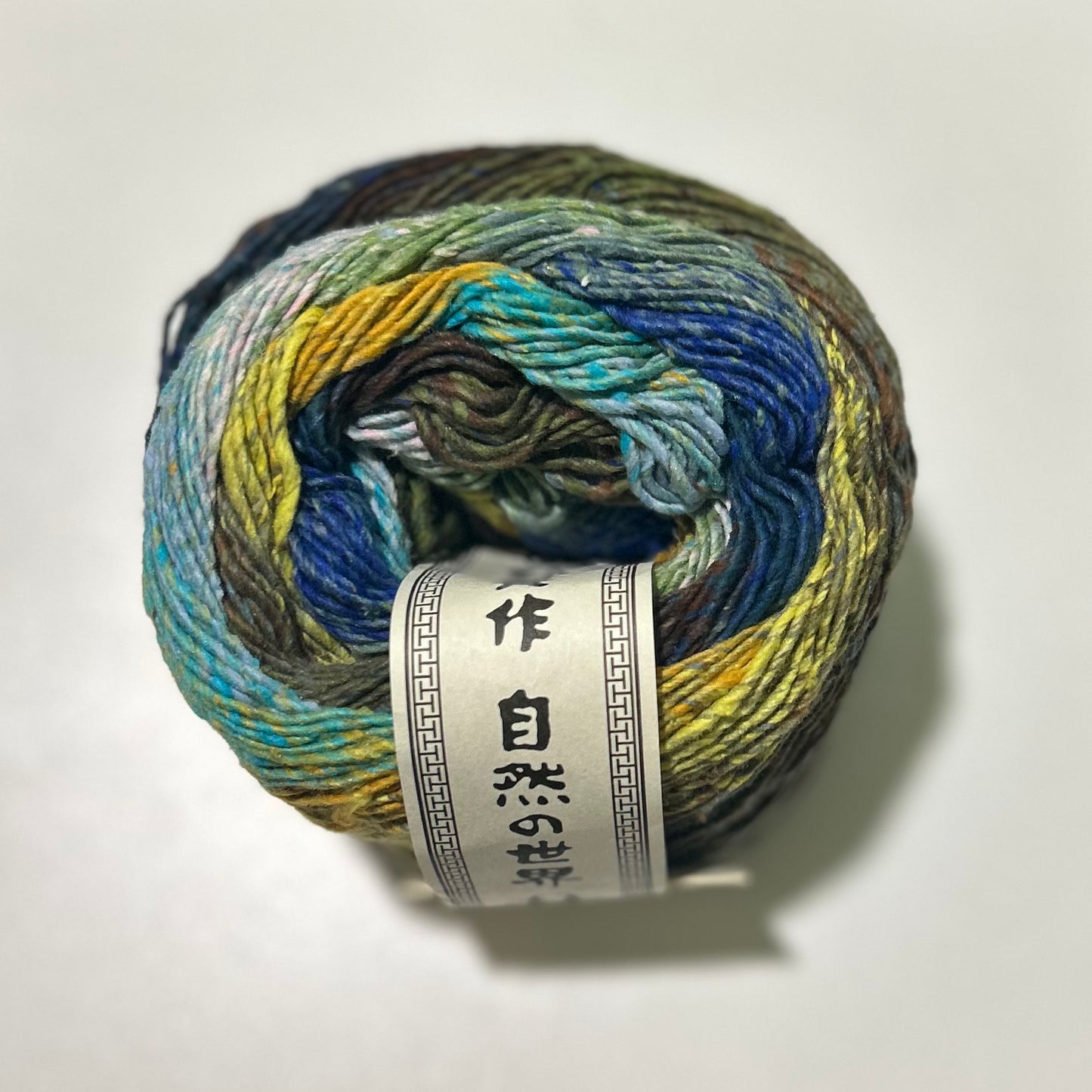 Haruito by NORO (Vintage NORO)