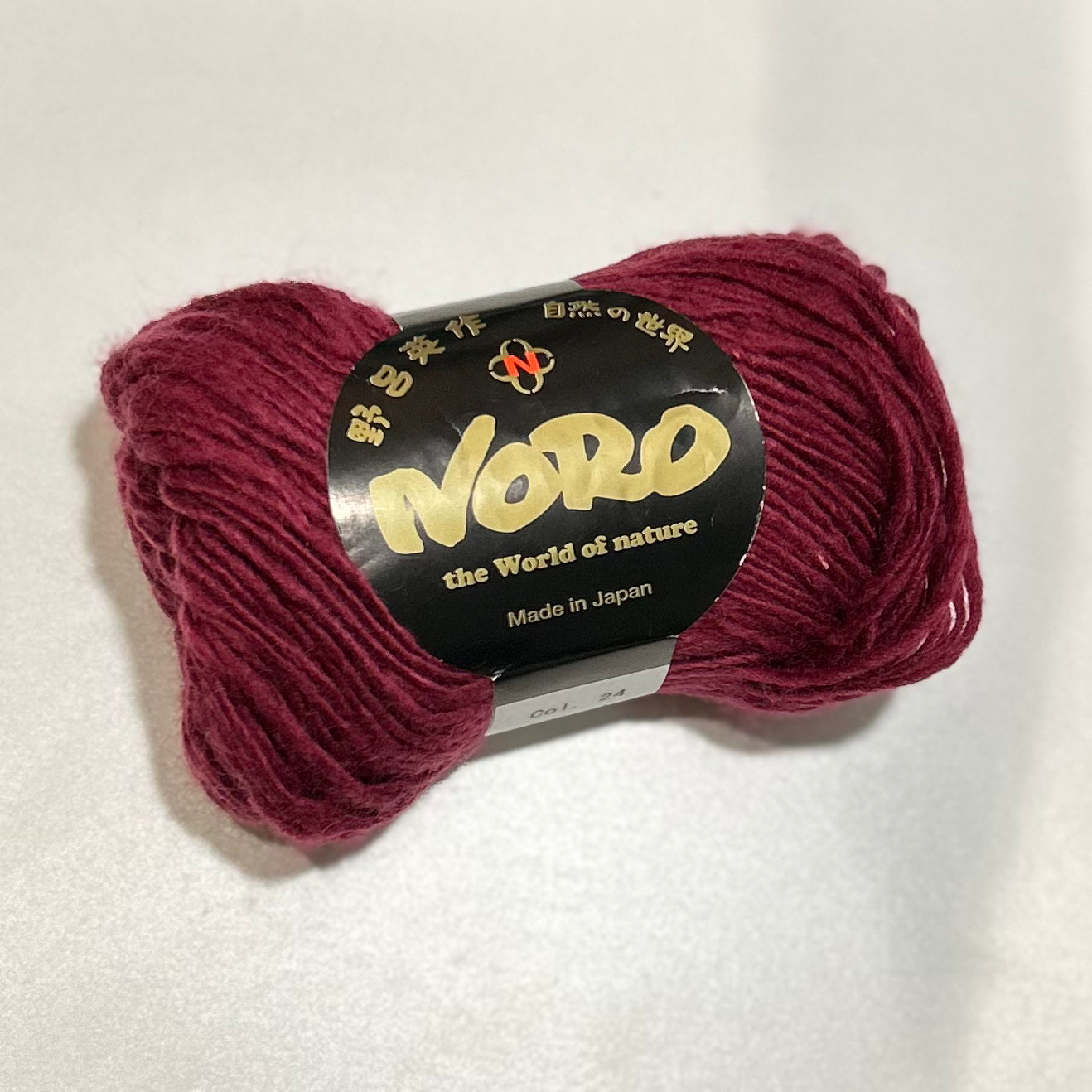 A La Mode by NORO (Vintage NORO)