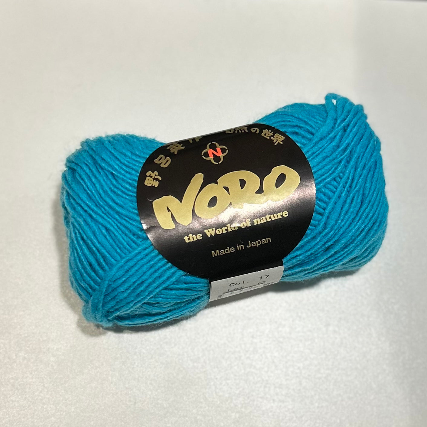 A La Mode by NORO (Vintage NORO)