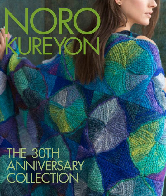 NORO Kureyon - The 30th Anniversary Collection (Pattern Book)