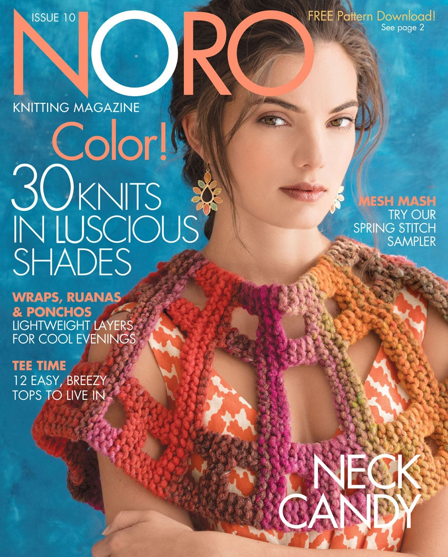 NORO Magazine