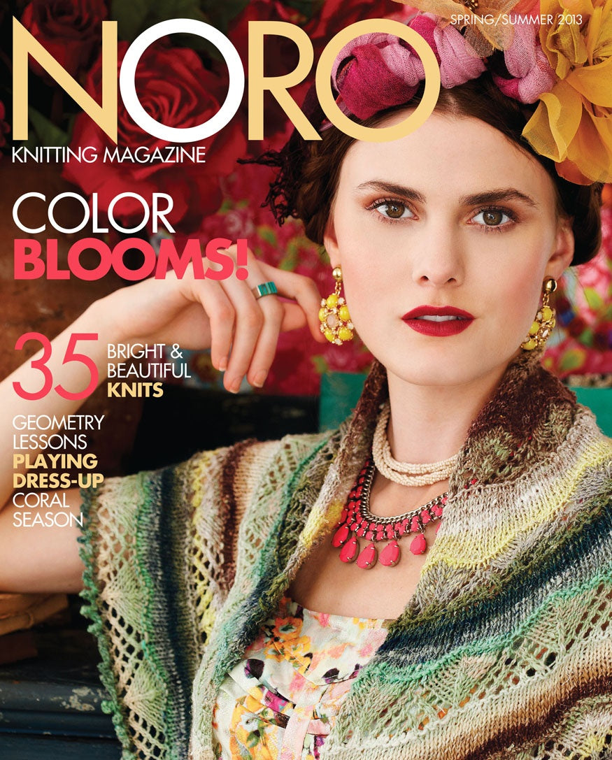 NORO Magazine