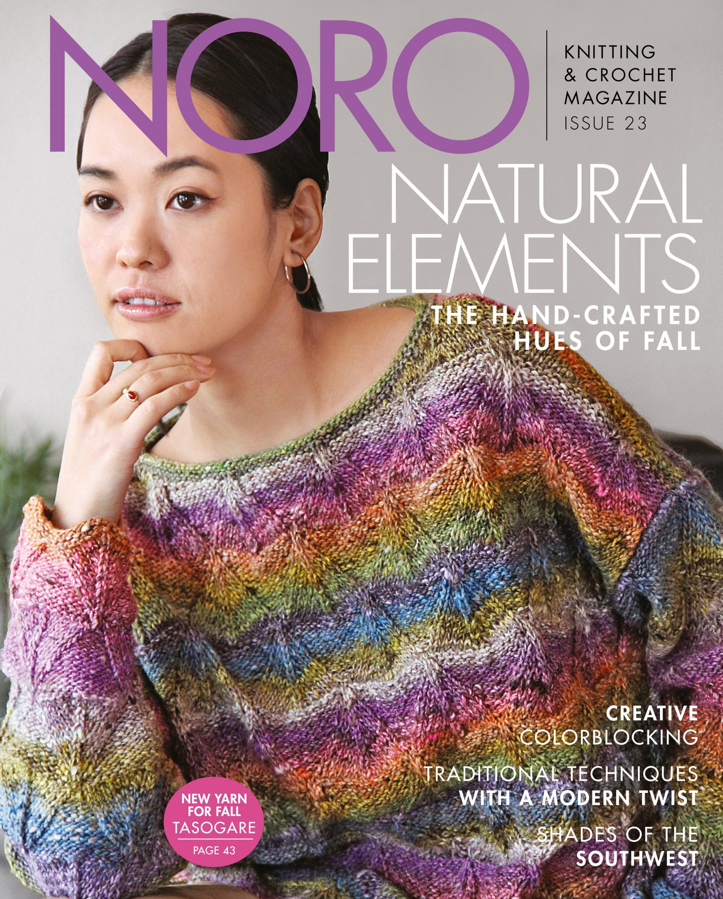 NORO Magazine