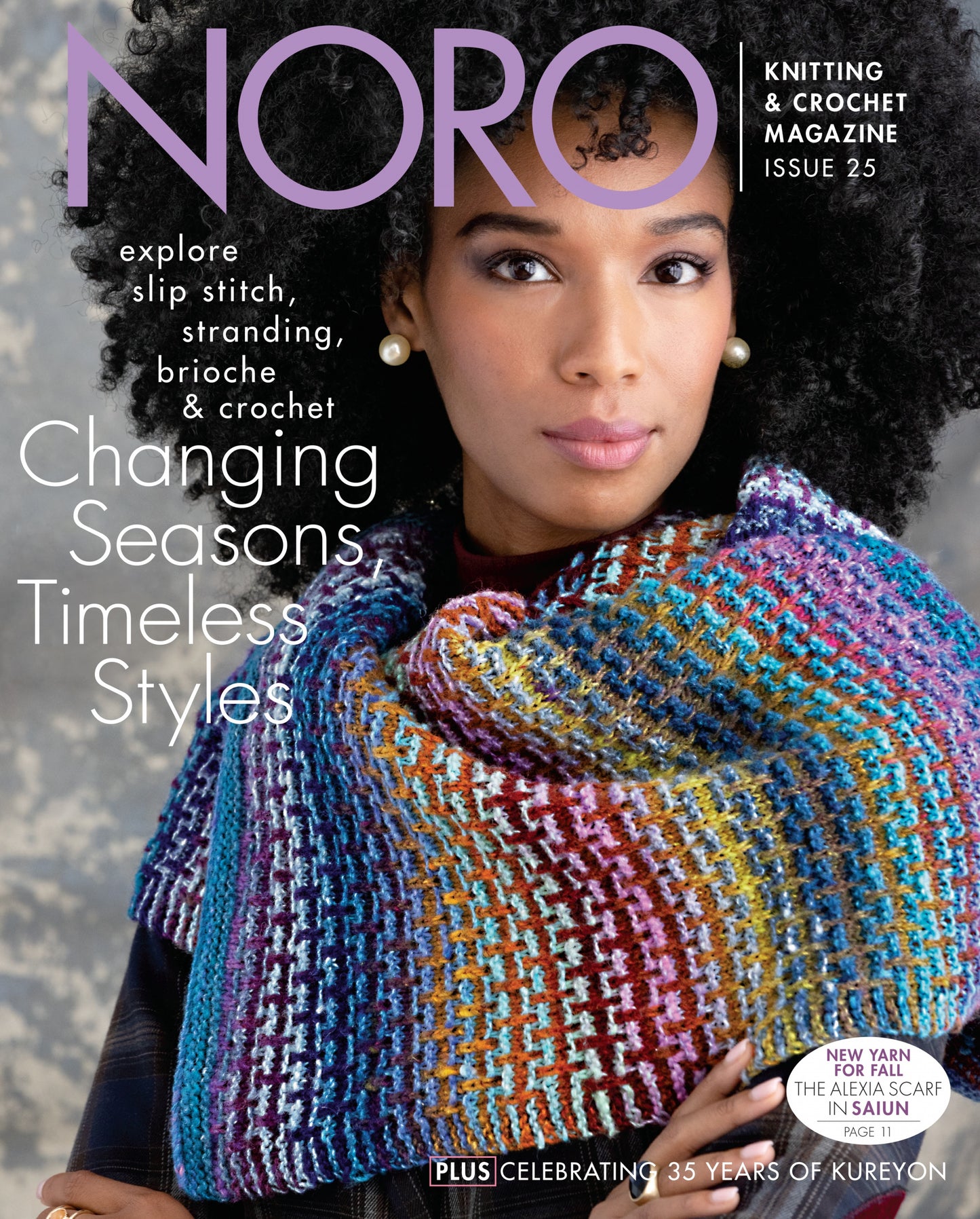 NORO Magazine