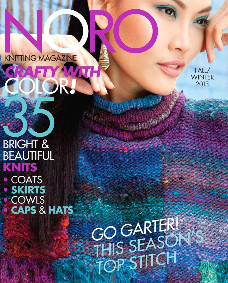 NORO Magazine