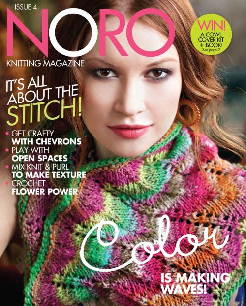 NORO Magazine